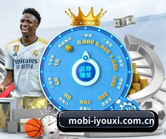 mobi-iyouxi.com.cn APP | AYX