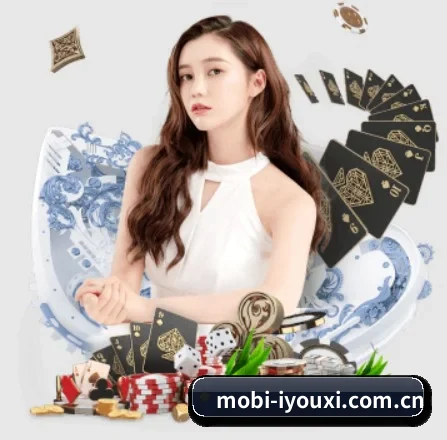 mobi-iyouxi.com.cn APP 界面 | AYX